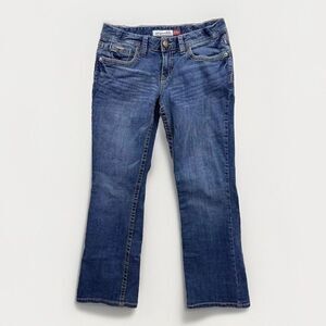 Aeropostale Women's Dark Blue Boot Cut Jeans